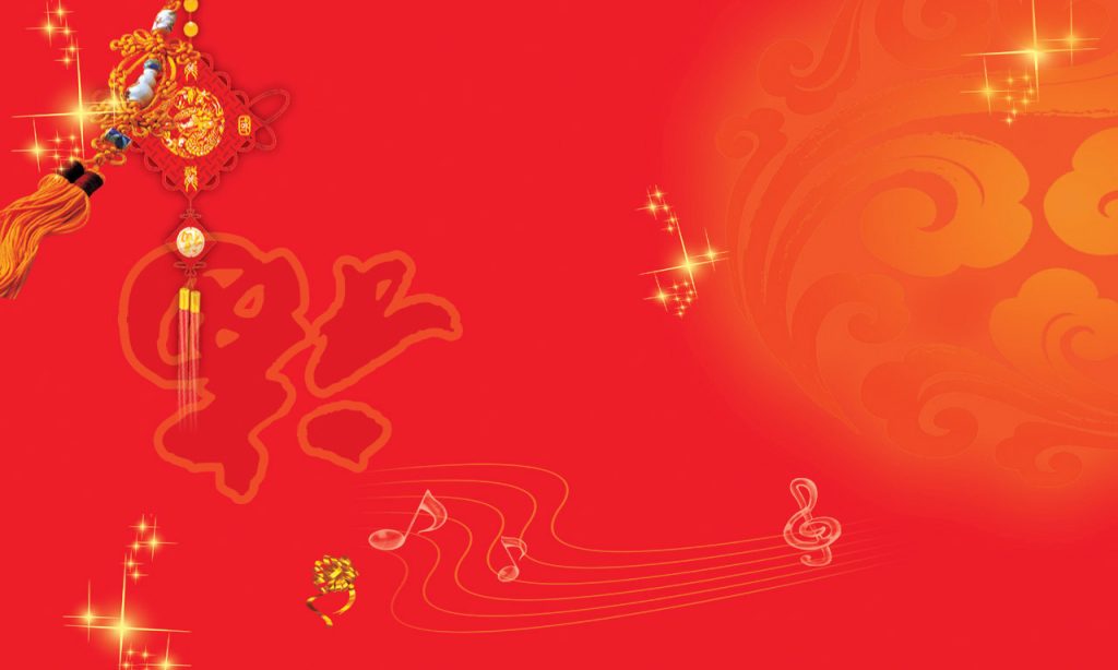 图片[16]|电脑抽奖软件抽签程序电子系统 晚会活动婚庆年会随机大屏幕滚动