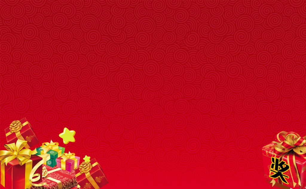 图片[23]|电脑抽奖软件抽签程序电子系统 晚会活动婚庆年会随机大屏幕滚动