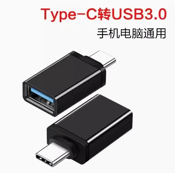 图片[2]|printshare破解、printhand、趣打印高级破解版，老式USB打印机 福利资源 | 福利之家|福利之家
