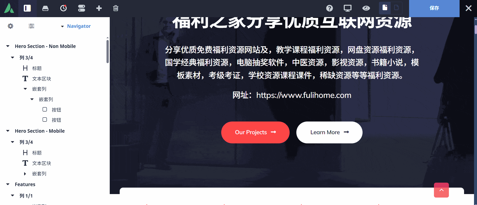https://www.fulihome.com/wp-content/uploads/2025/09/avada/122.gif