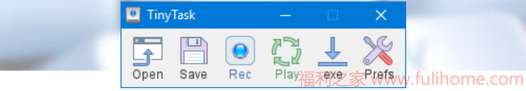 图片[1]|💪小小工具，大大改变！让你的电脑工作一键自动化💫 Tinytask 福利资源 | 福利之家|福利之家