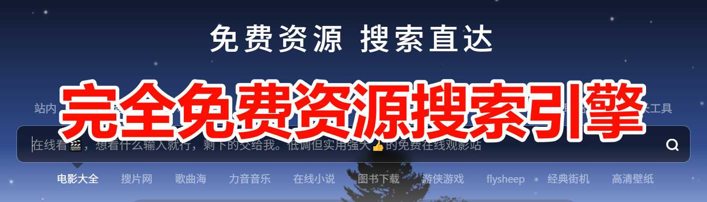 图片|福利之家