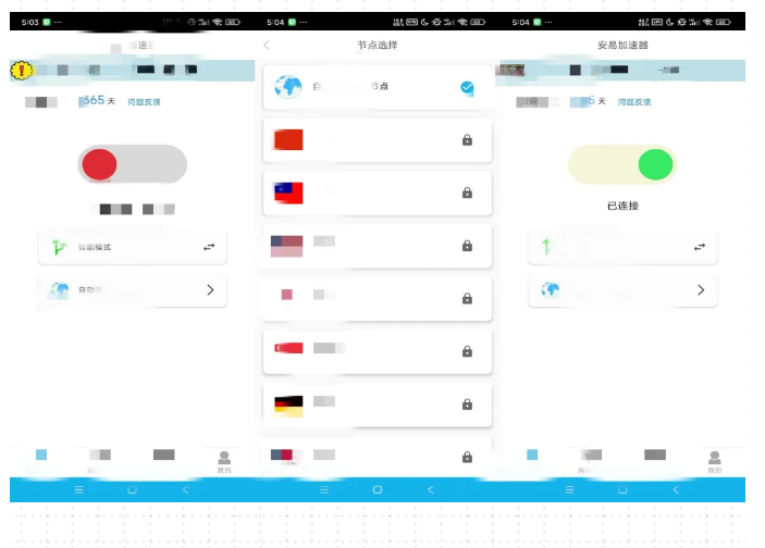 图片[8]|老牌加速软件科学上网 魔法上网 梯子 翻墙 白鲸 vpn 极速访问谷歌、油管、脸书、推特 ChatGPT、谷歌搜索 福利资源 | 福利之家|福利之家