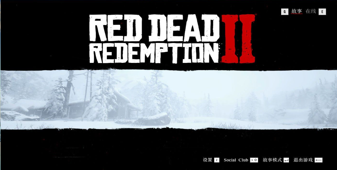 图片[2]|[Windows] [荒野大镖客2|最新补丁已发布！|天翼+百度|免安装未加密|解压即玩|版本号1311.23  福利资源 | 福利之家|福利之家