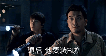 图片[8]|文库VIP资源免费下载方法下载软件完全白嫖