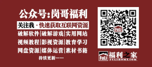 [教程福利] CSDN会员 电子书1000本 |福利之家