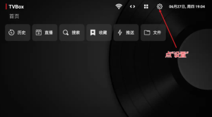 WindowsCleaner V5.0系统清理加速磁盘分析数据迁移|福利之家