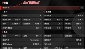 [Windows] Auto Macro Recorder v4.6.2.8 自动宏录制工具，可重复鼠标键盘动作 |福利之家