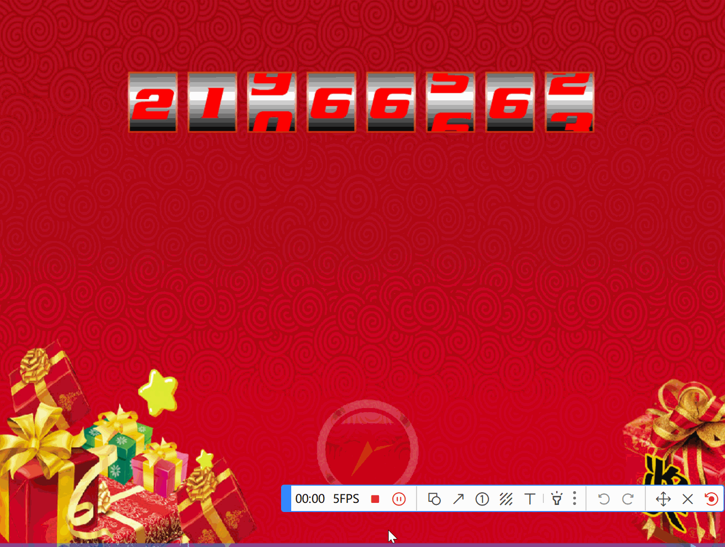 图片[9]|幸运星号码抽奖软件 带注册机 数字抽奖 6Mb大小，界面简洁好操作 福利资源 | 福利之家|福利之家