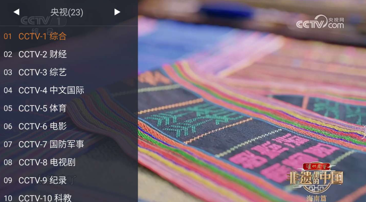 图片[1]|🔥电视追剧神器！小苹果影视盒百条线路+零门槛即用 福利资源 | 福利之家|福利之家