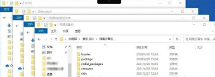 图片[1]|像用浏览器般操控电脑软件，多窗口标签页管理惊艳登场 福利资源 | 福利之家|福利之家