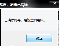 图片[3]|💥 还在被流氓 SF 劫持浏览器？主页篡改、强制跳转、弹窗轰炸… 忍无可忍！ 福利资源 | 福利之家|福利之家